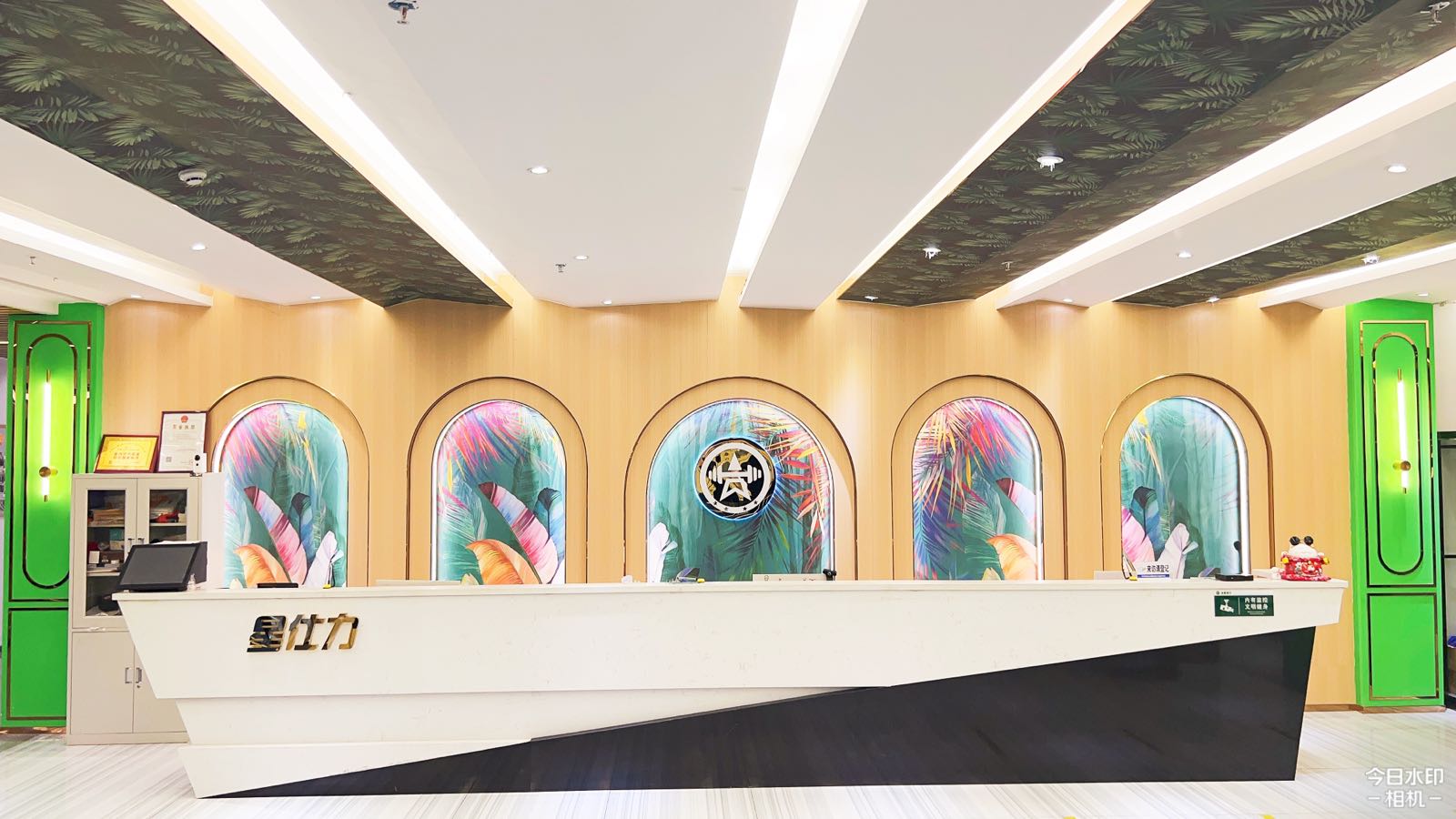 广州星仕力建设游泳(奔富广场店)