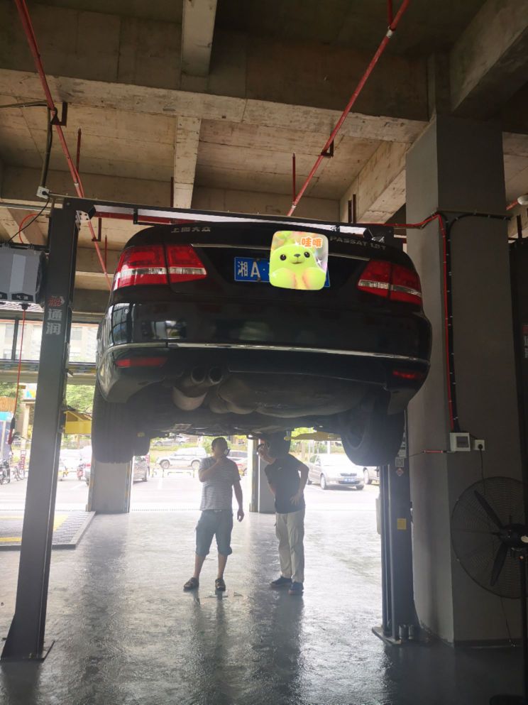 长沙市博民汽修服务有限公司