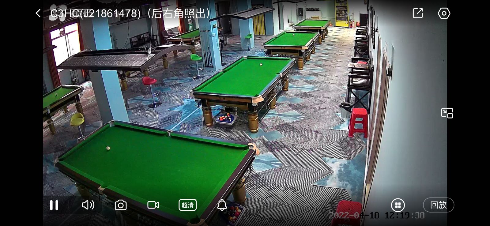 永利台球俱乐部