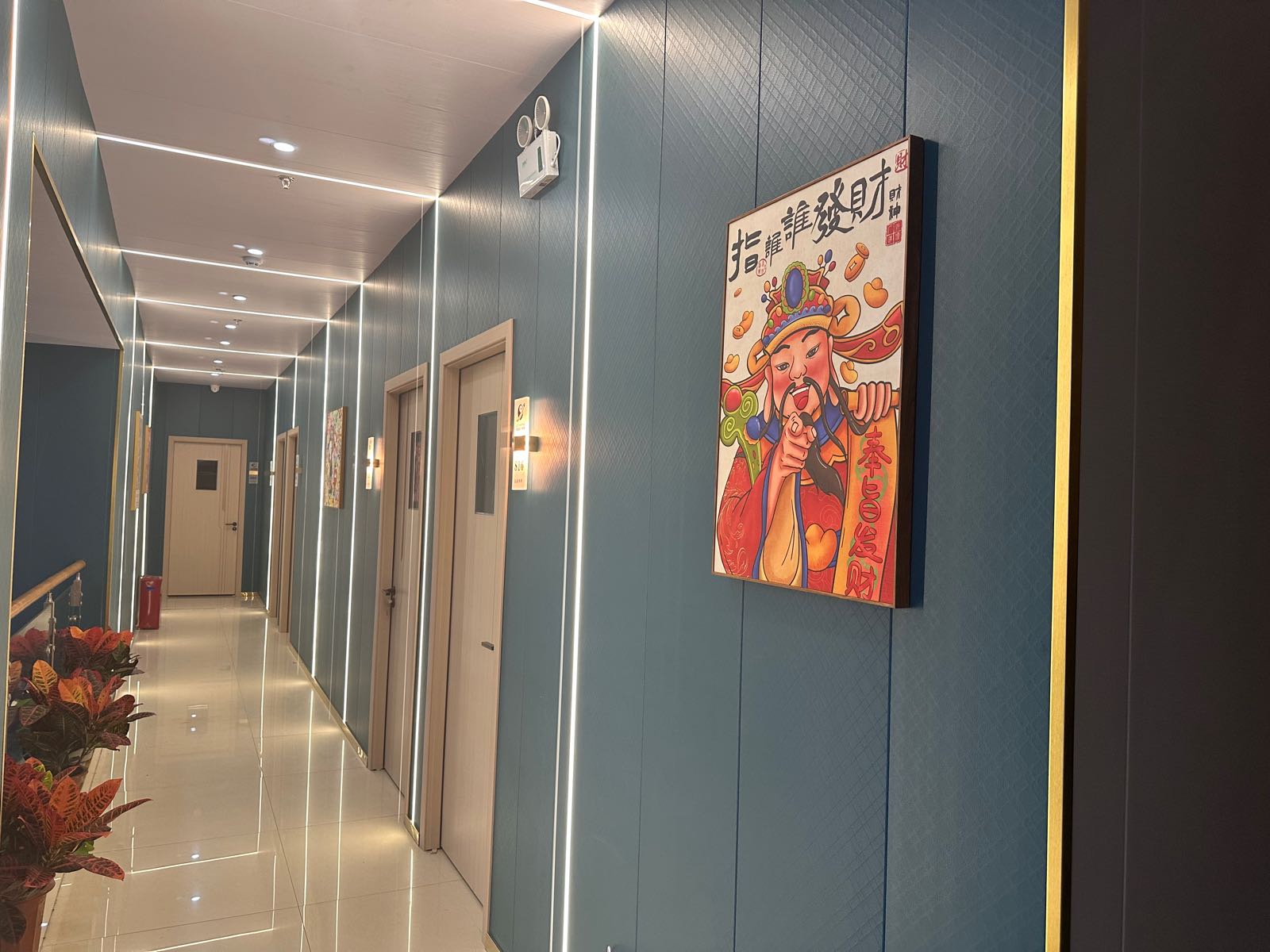 深圳乐盛棋牌台球有限公司