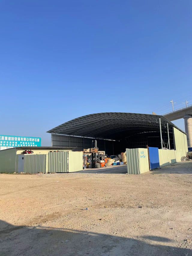 长荣再生资源有限公司