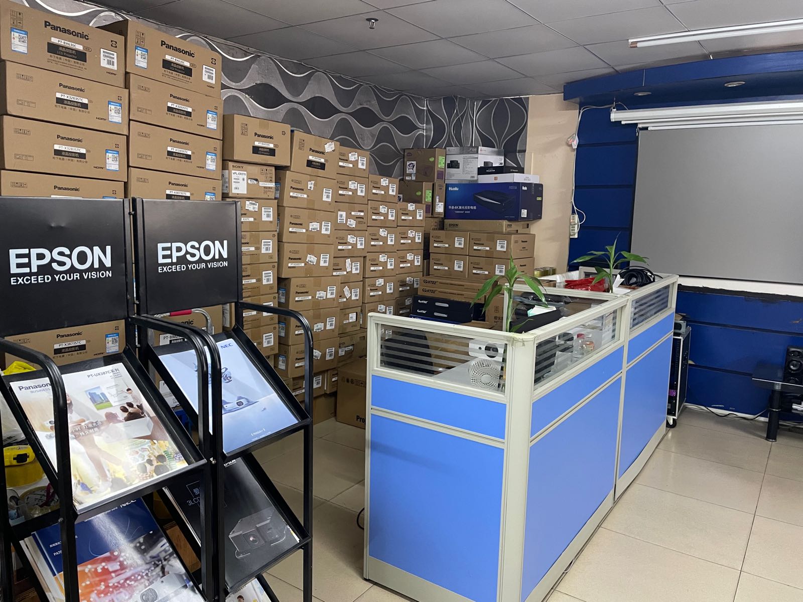 索尼松下爱普生投影机墨盒(昕视达电子科技)