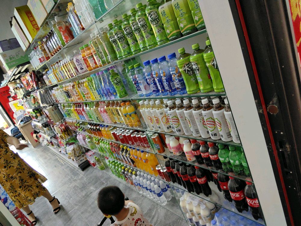 香柠壹超市(香林怡景小区店)