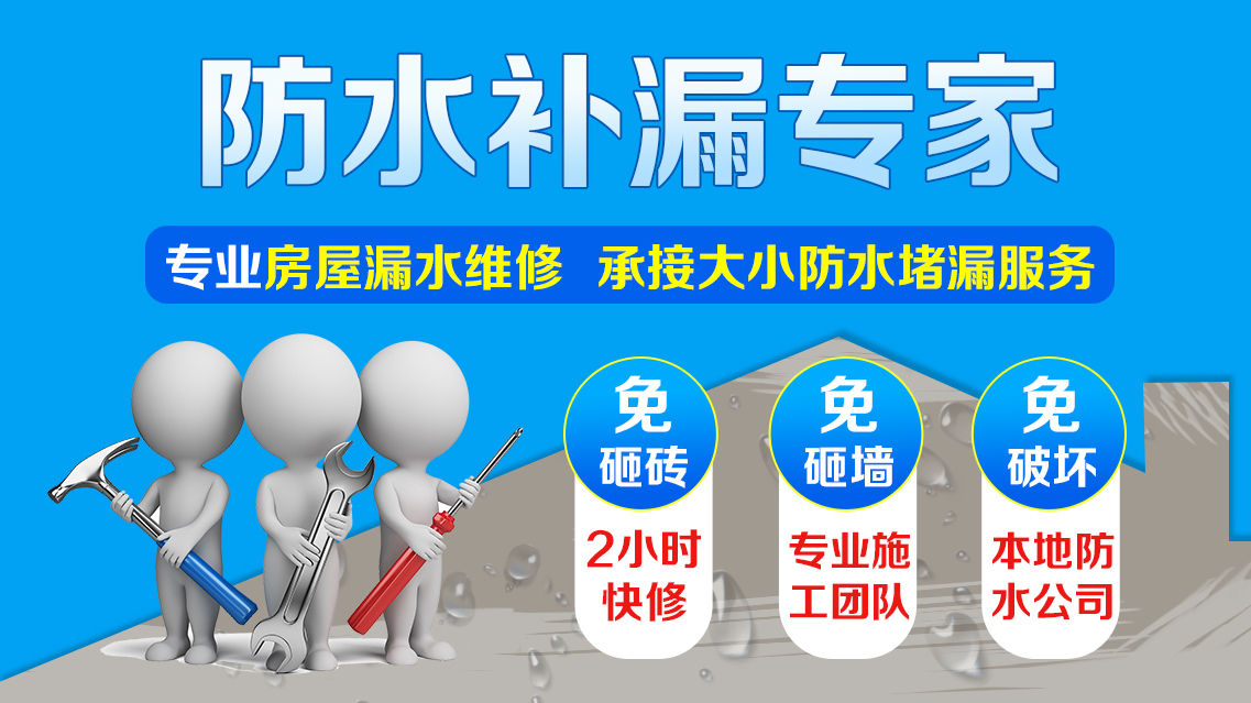 中山市横栏镇思时建筑材料经营部