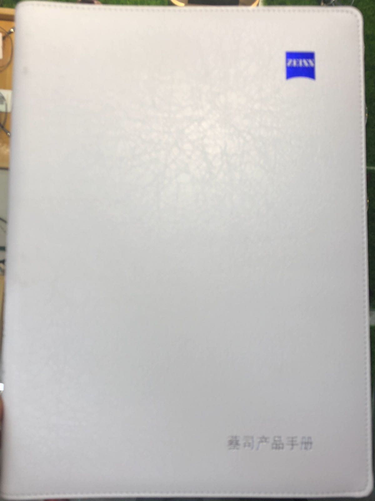 港镜眼镜