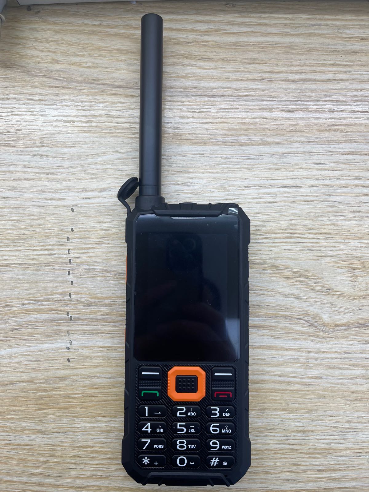 对讲机转卖店