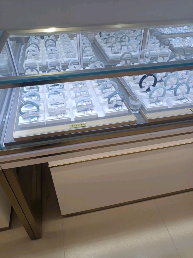 锦享珠宝店(五塘店)