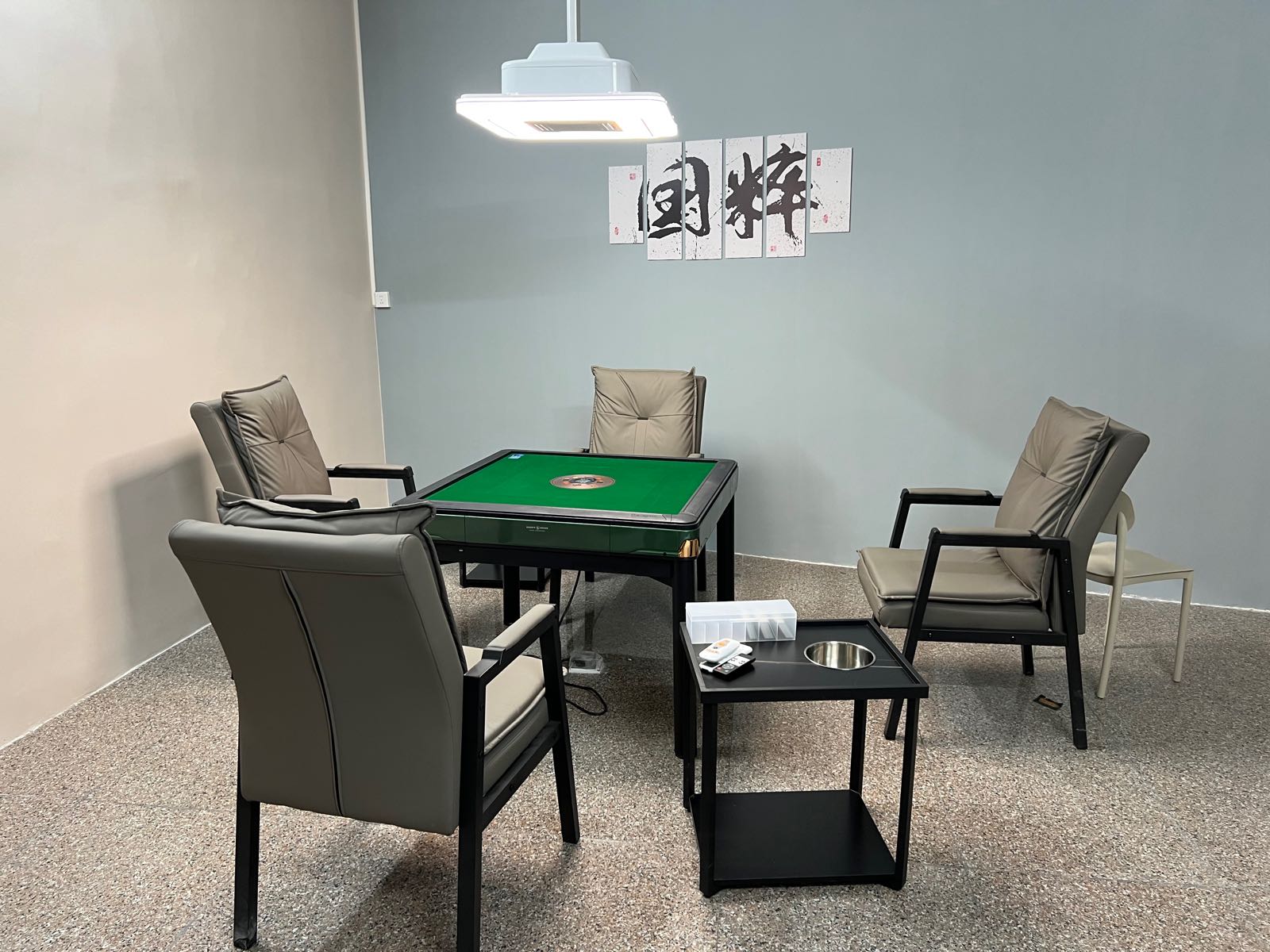 英伦棋牌