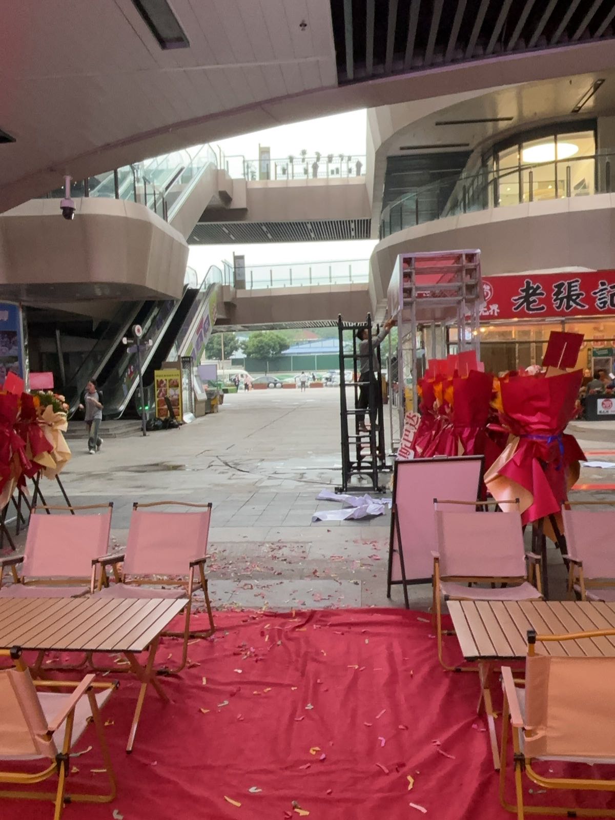 熊猫打酒(犀浦爱琴海店)