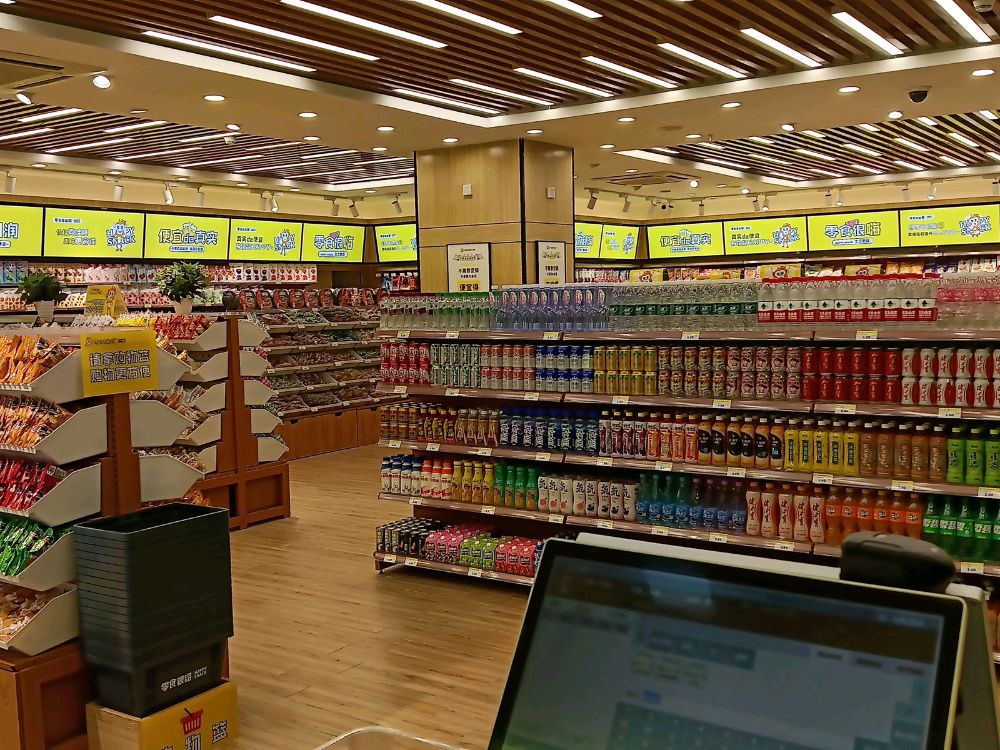 零食很能嗨(建设街店)