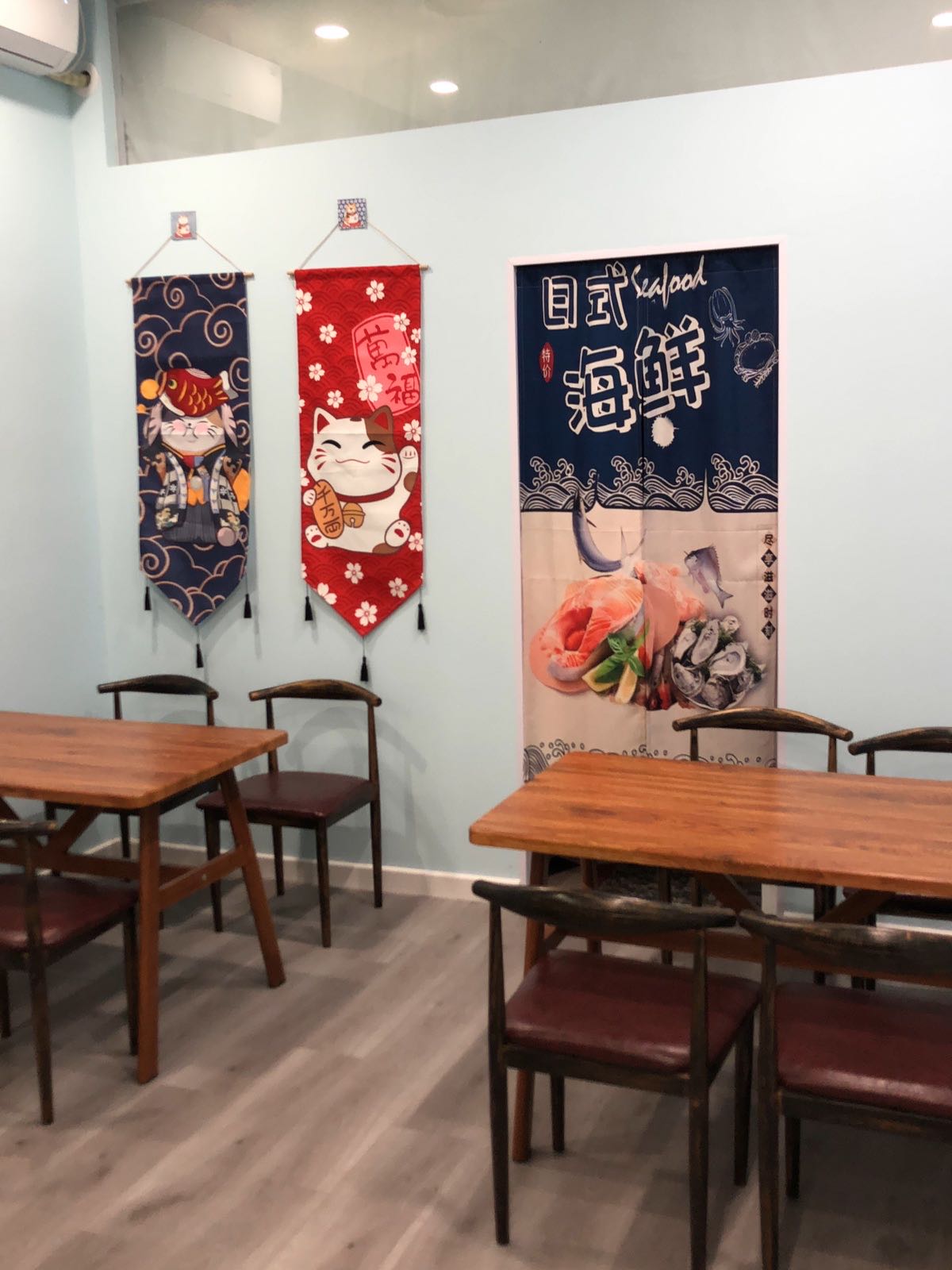 高峰料理(仁和中路店)