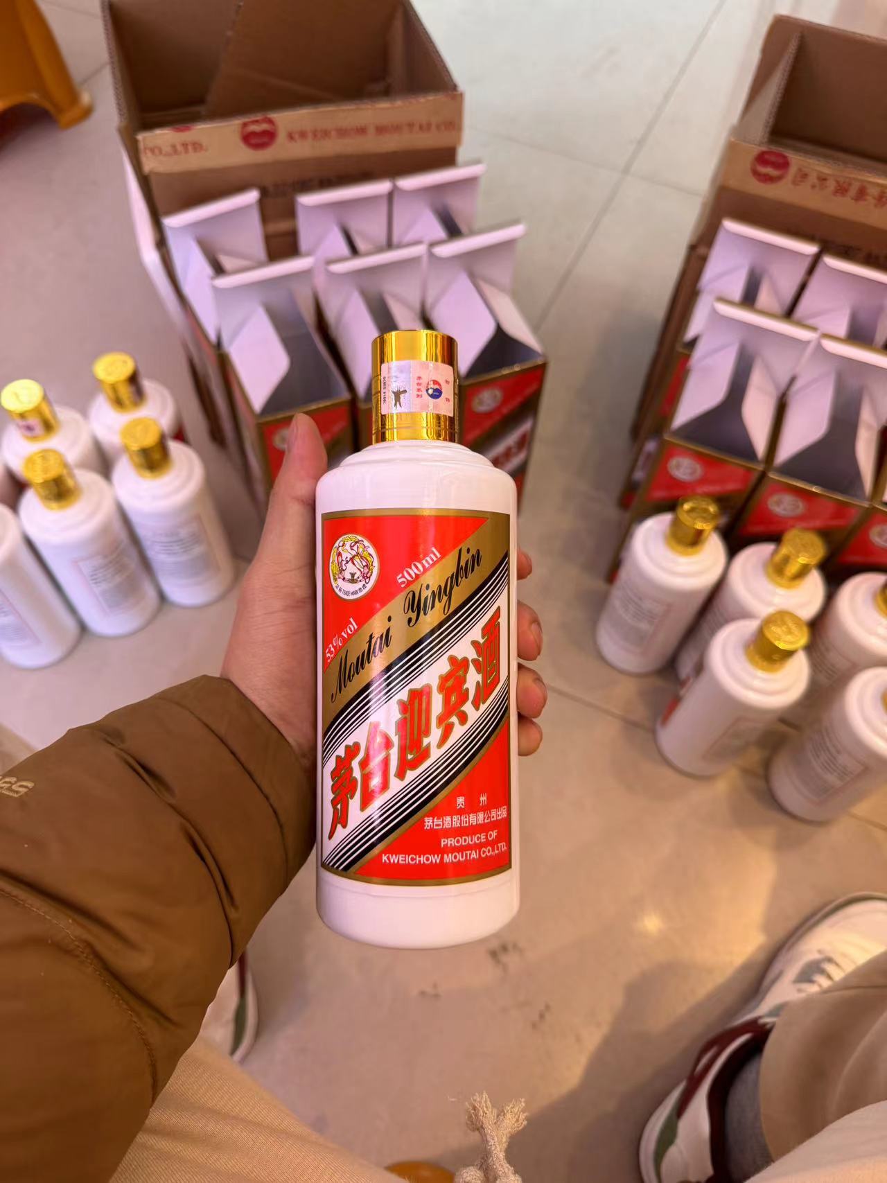 高价回收礼品(百源酒业)