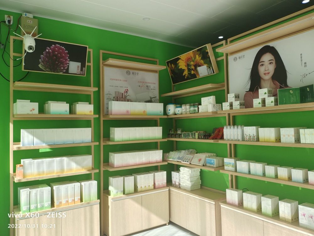 轻素栖花里专卖店(滇红盛园小区店)