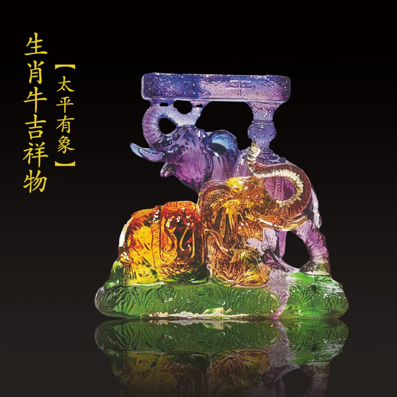 集雅轩(李家大院店)