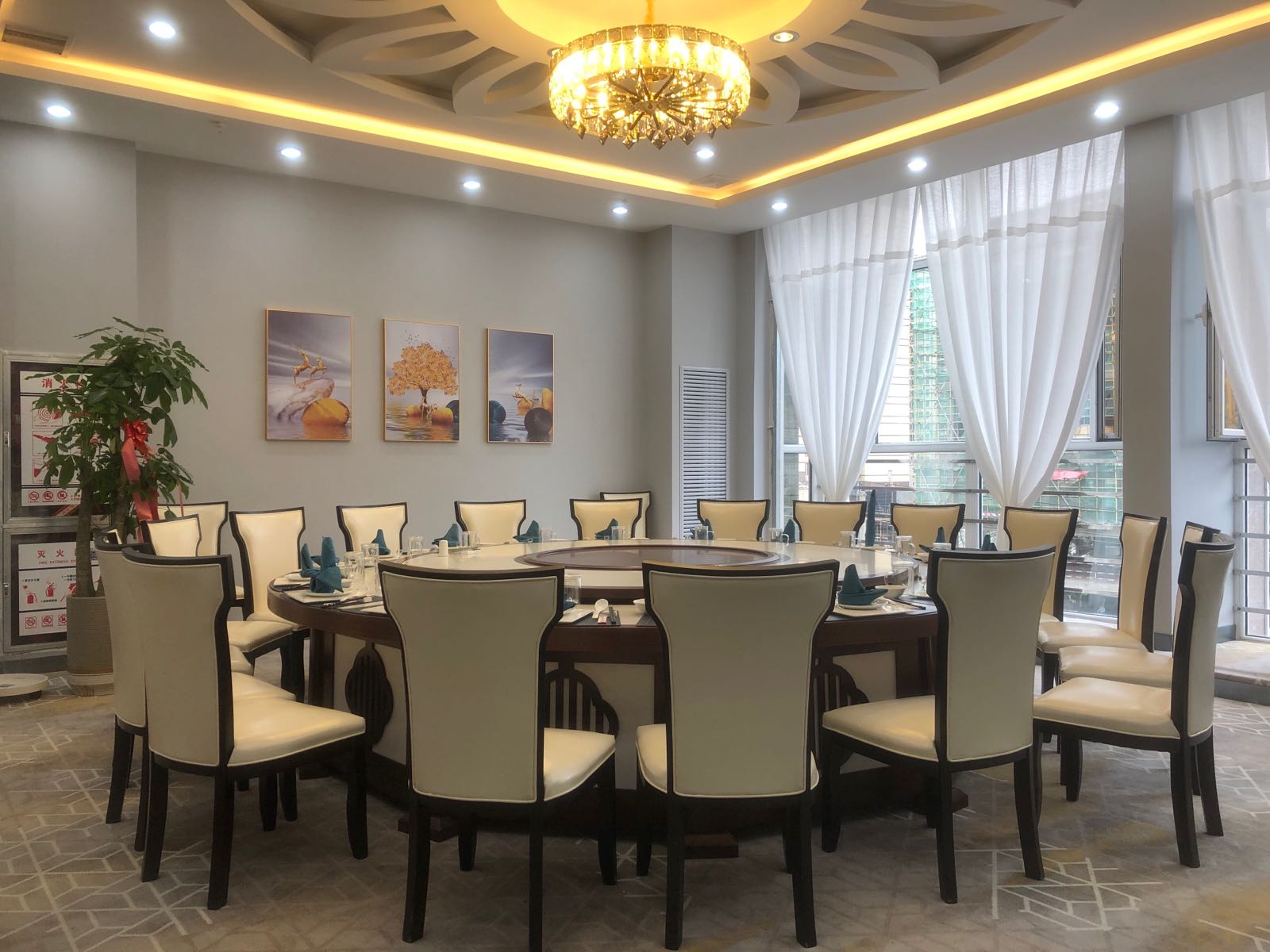 荣昊裕福源宴宾楼(广成路店)