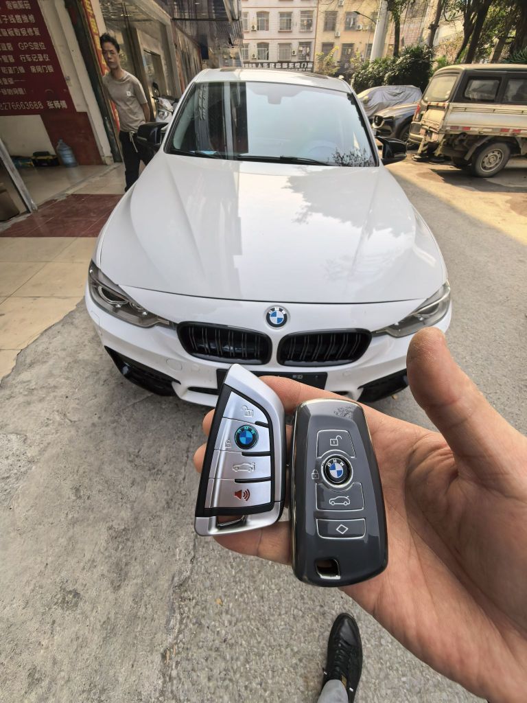 汽车钥匙开锁中心