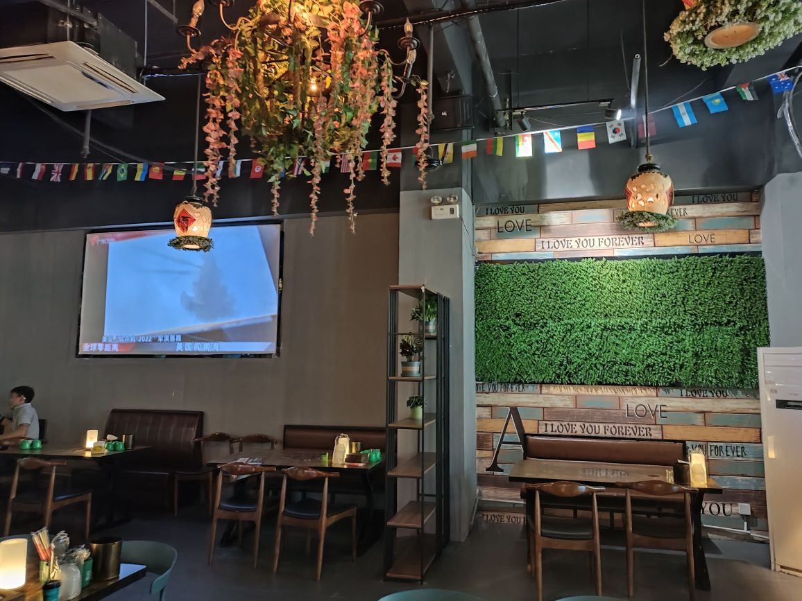 禾木烤吧(锦上园店)