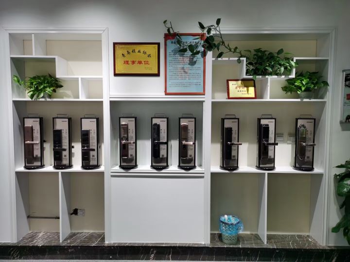 小张开锁换锁
