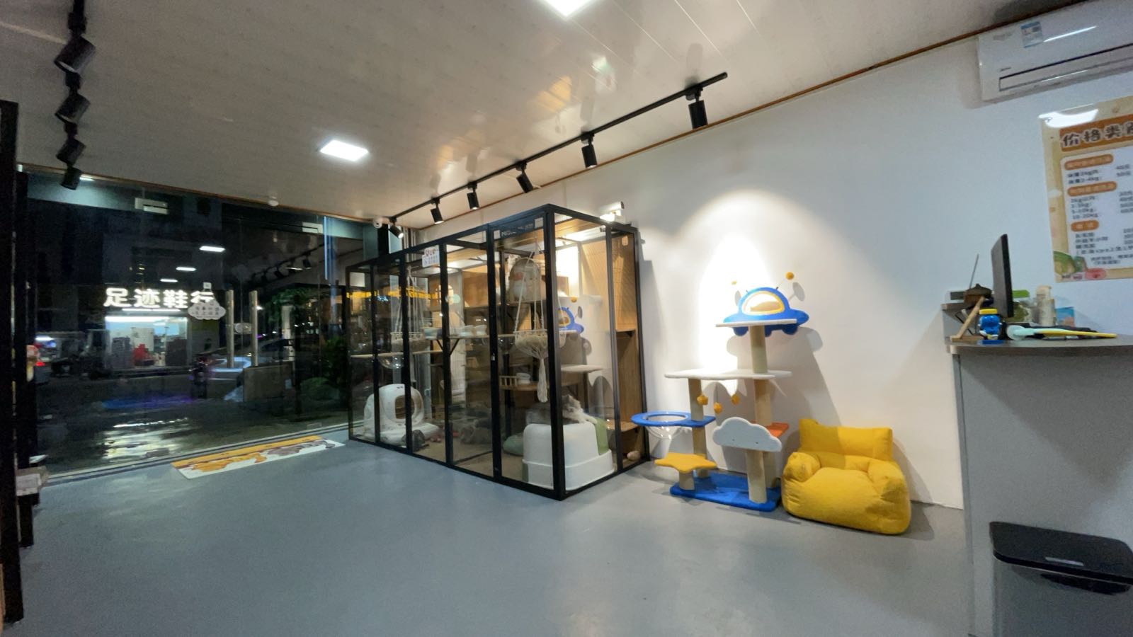 萏一家狃宠物店(磐福路店)