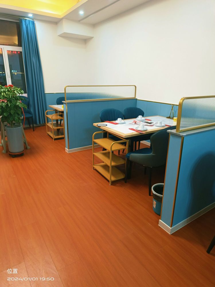 久鼎桐锅涮(锦和苑店)