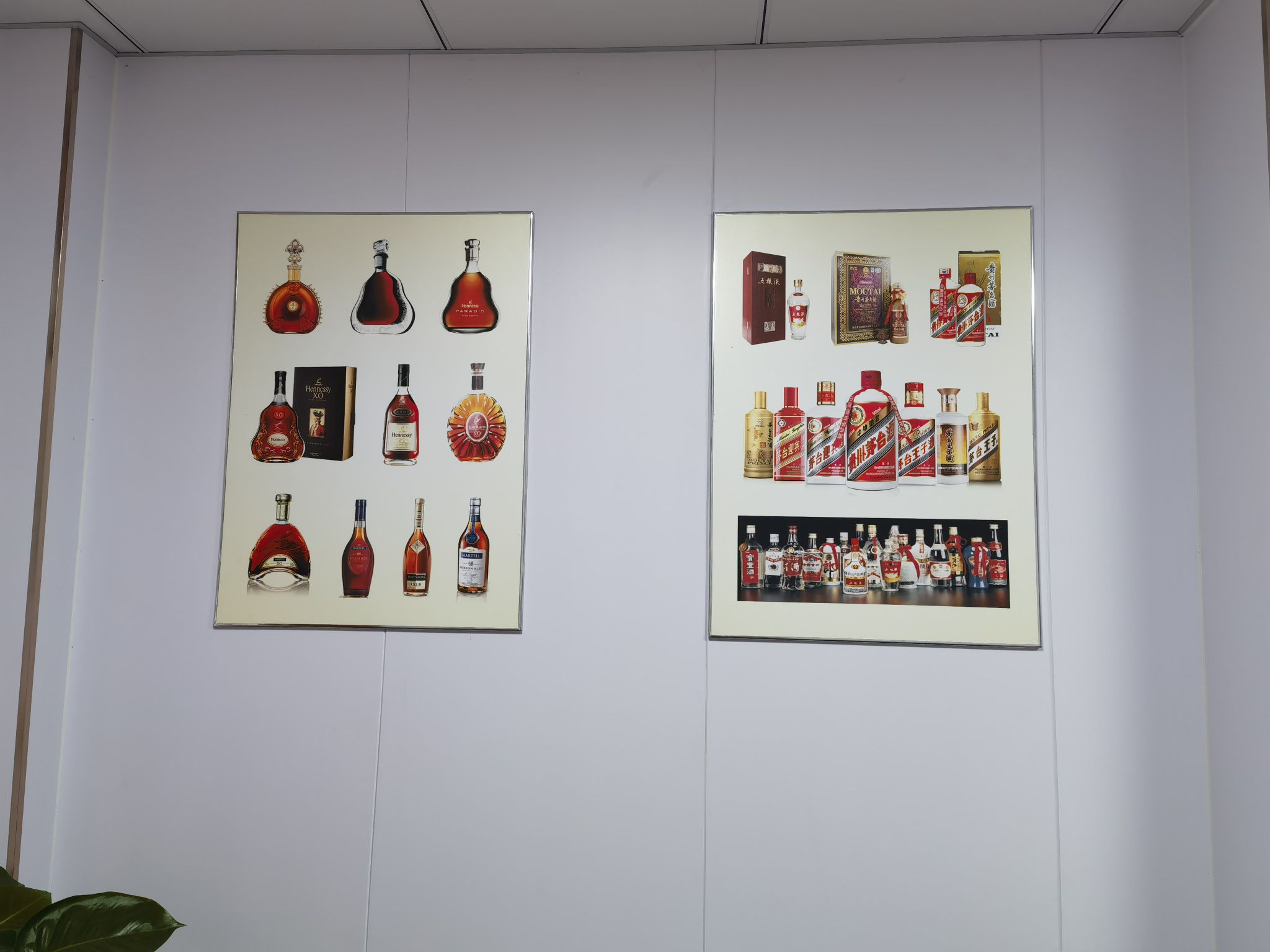 回收礼品