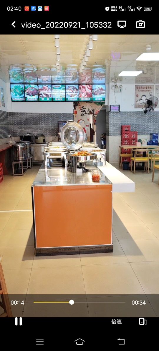柔川中式自助餐