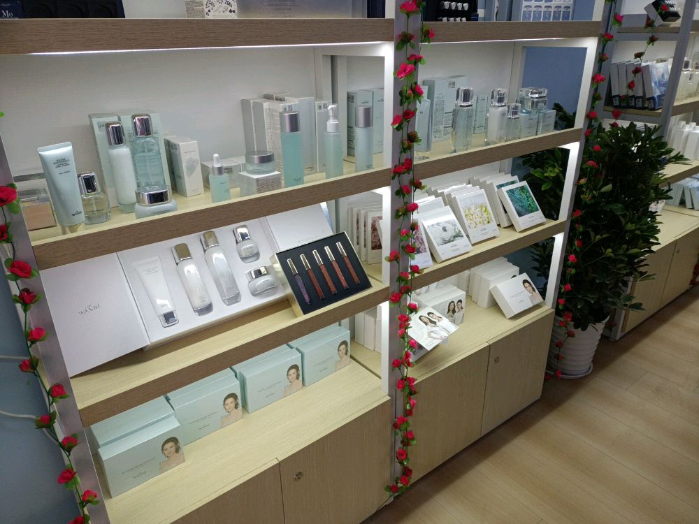 丸碧护理体验中心(汉葭街道店)