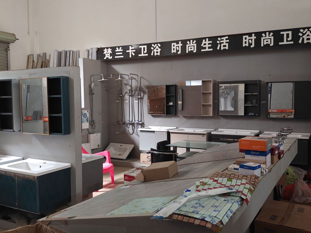 圣堡龙陶瓷卫浴