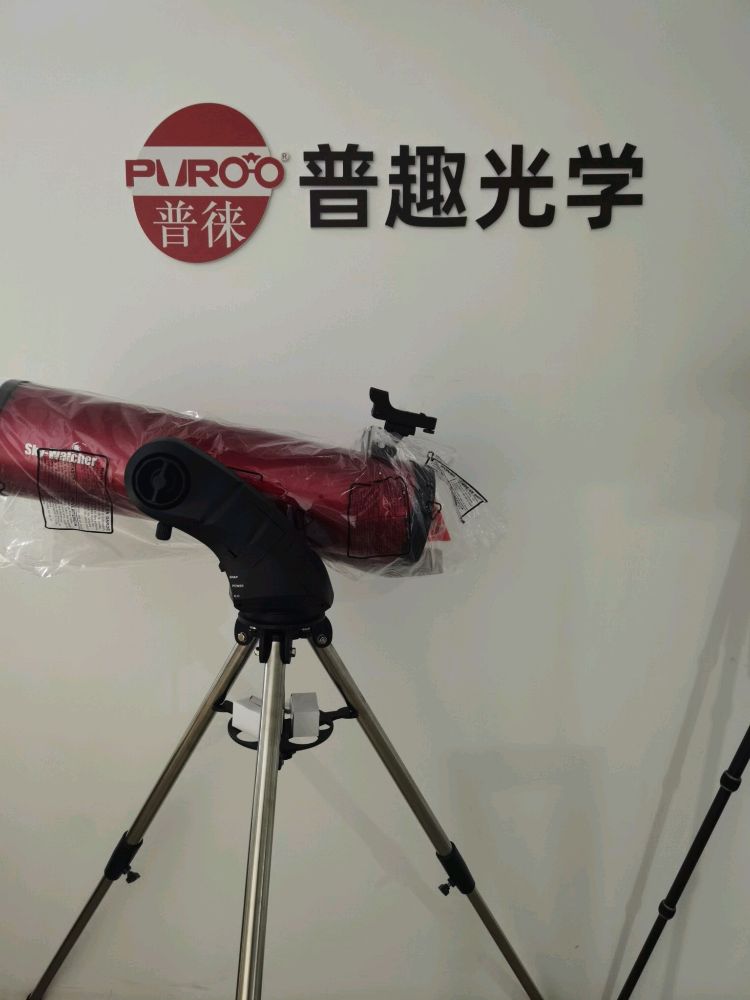 普趣光学天文望远镜专卖