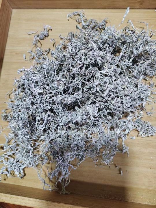 秀山县佳惠超市茗芸茶业