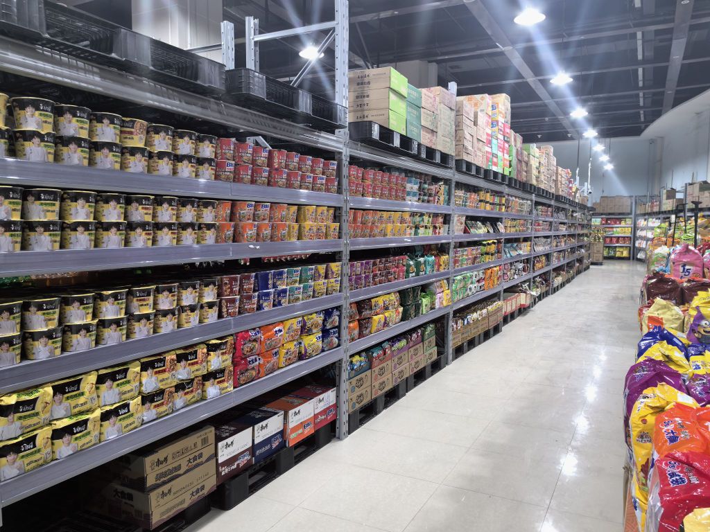 来斯购仓储超市(金石滩店)