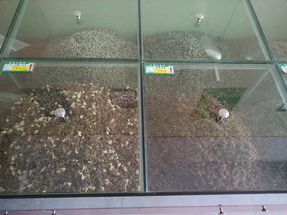 罗平老厂酒(凤凰嘉园公园里旗舰店)