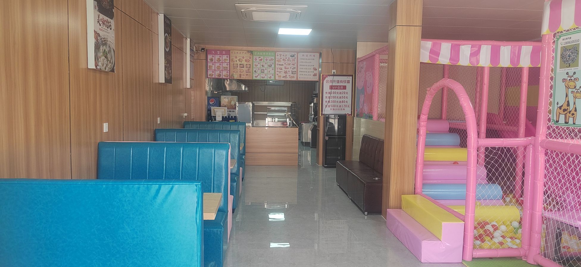 台宝鸡排(淮海路店)