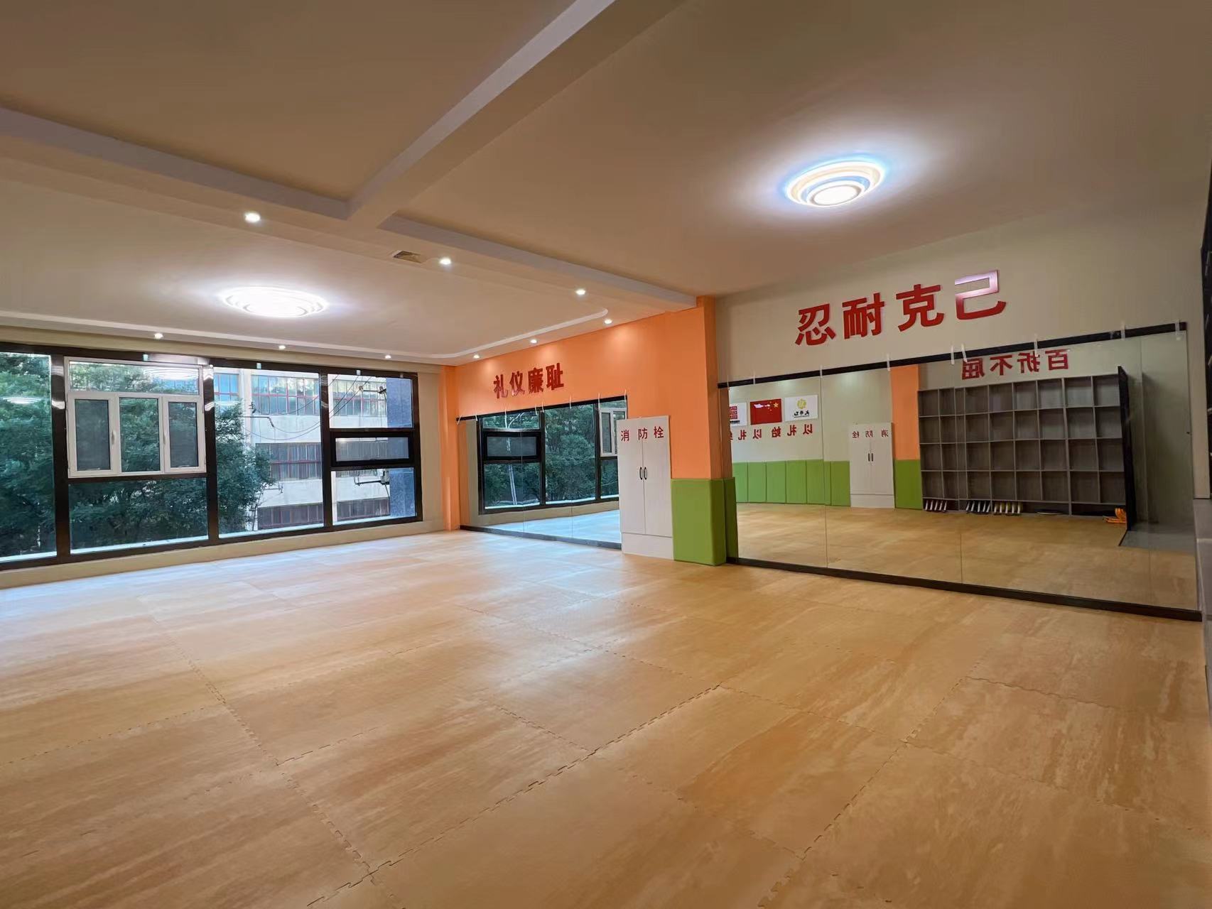 大师兄呀跆拳道