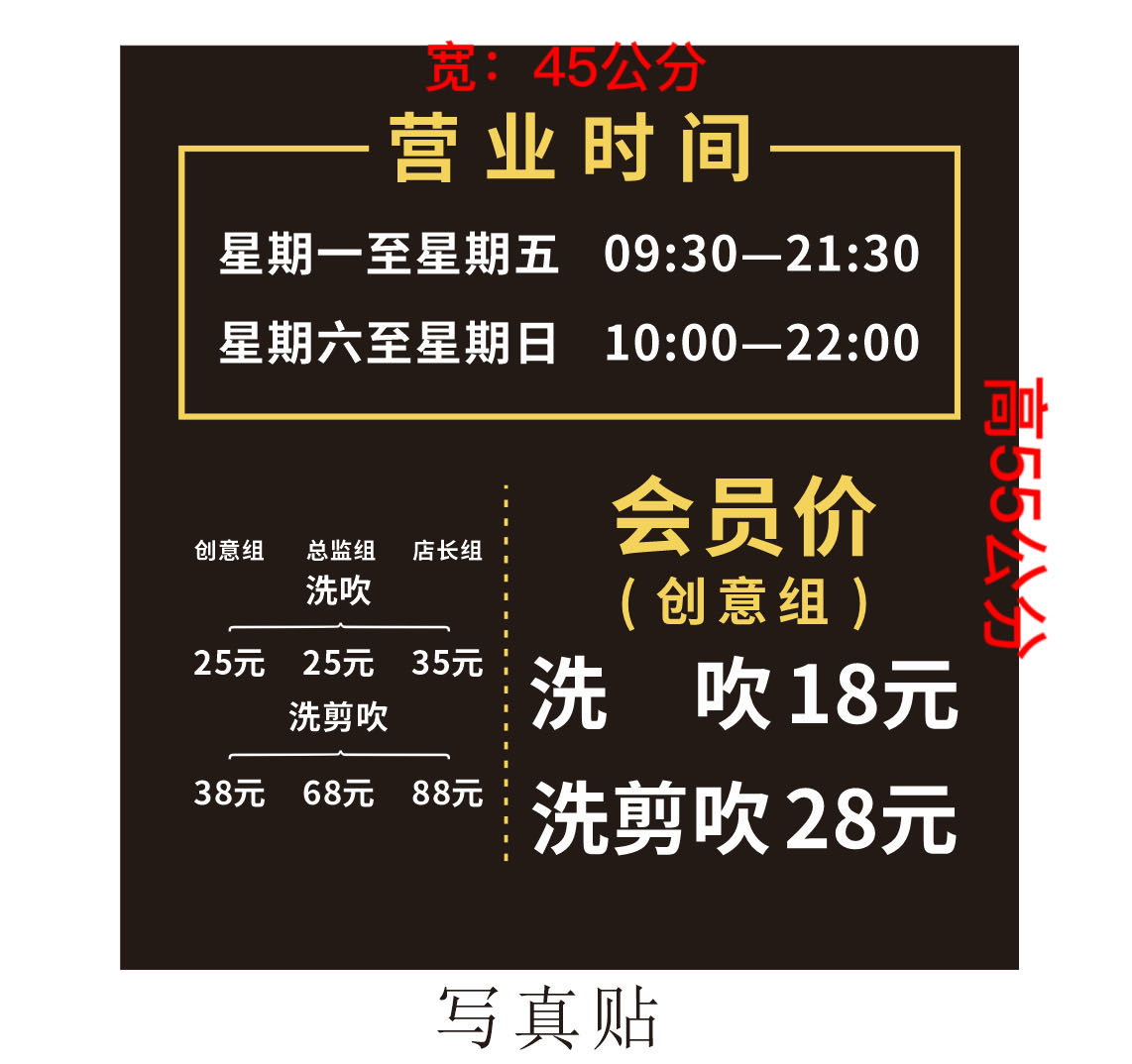 Ayishang伊尚卓越美发店(大坪龙湖马家堡车站店)