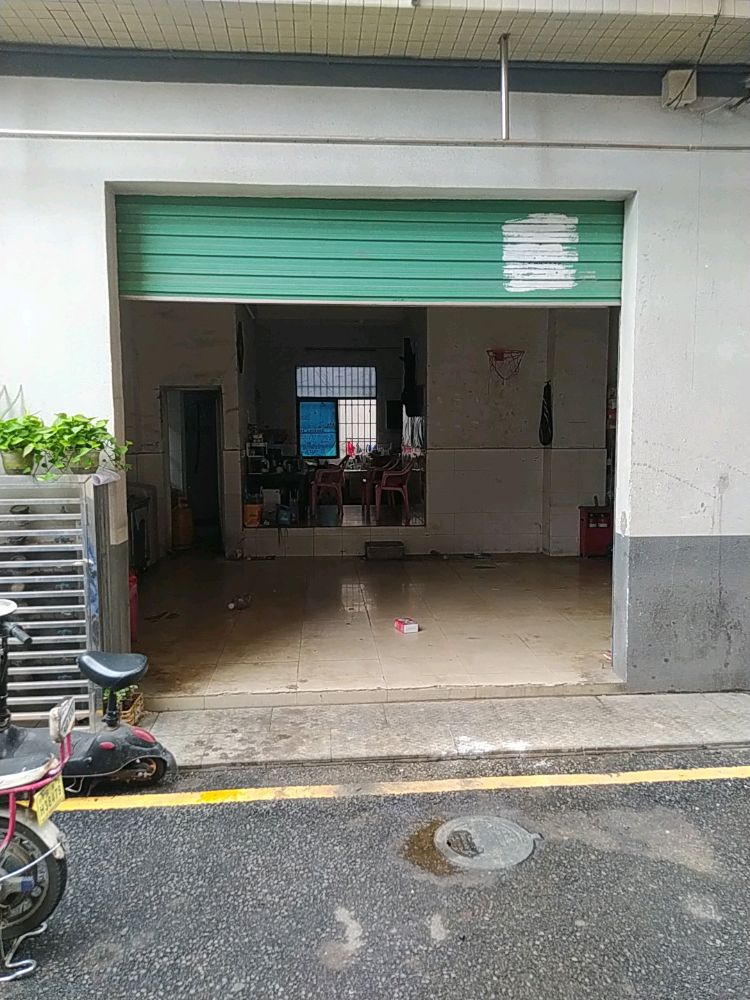 鸿运废品回收店