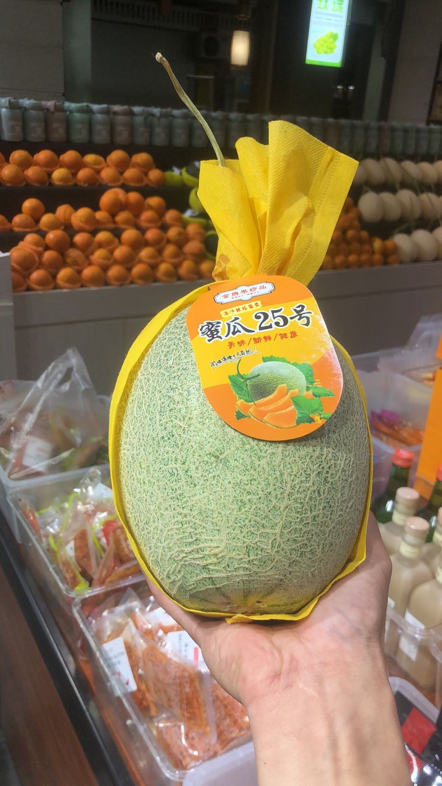 国然在这(度假区店)