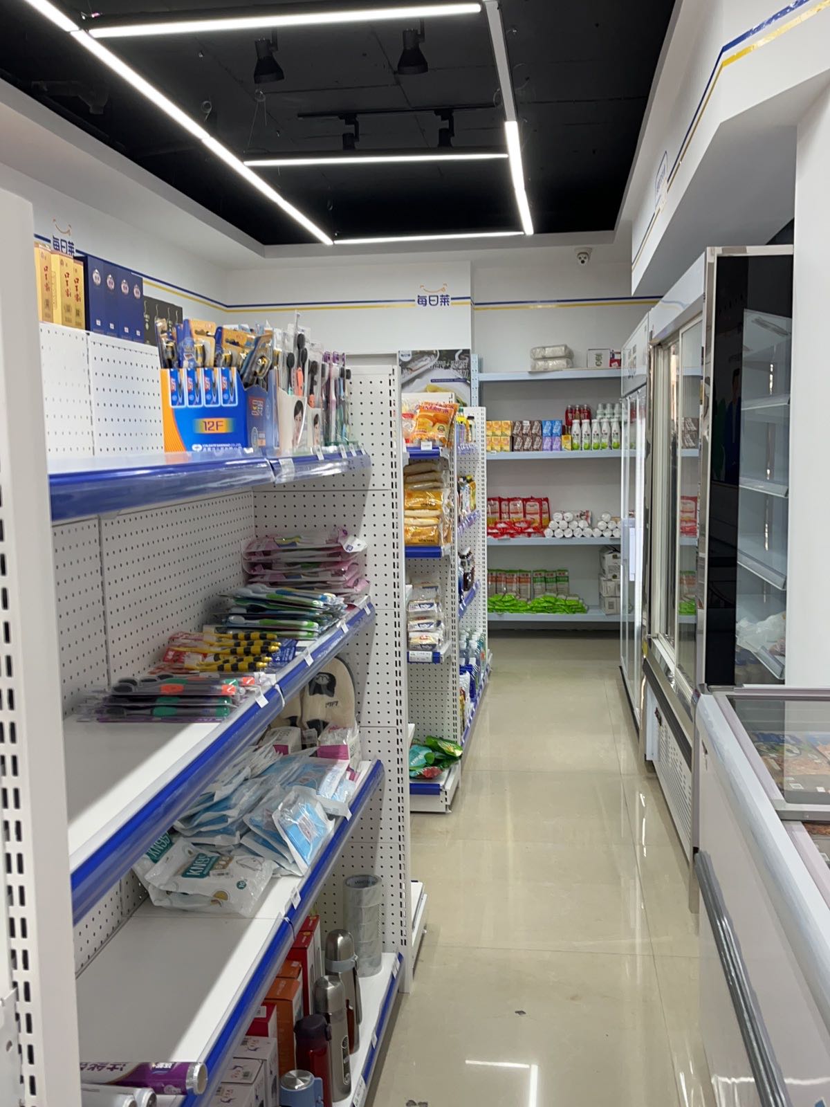 每日莱便利店(梅城路店)