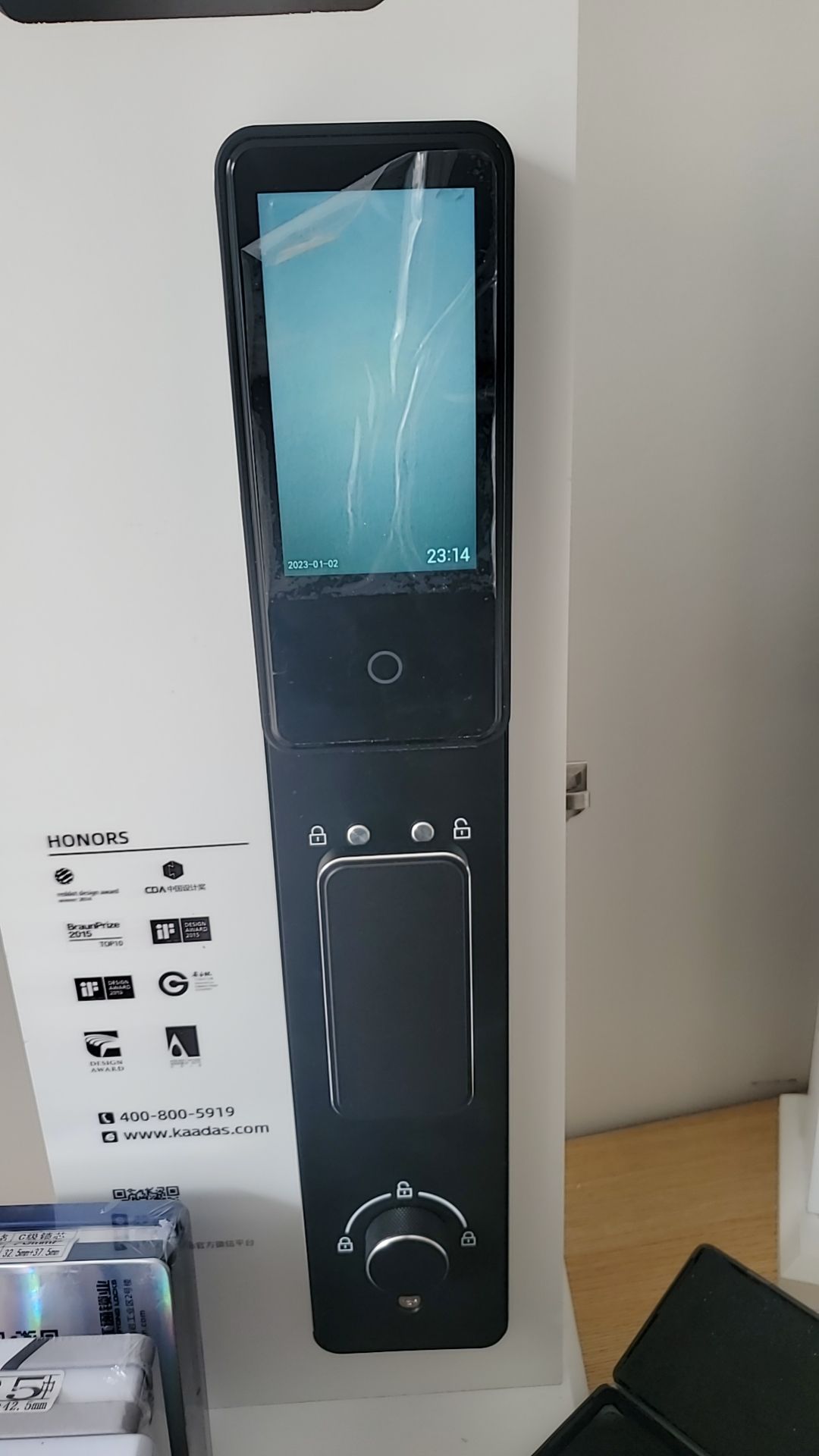 祖传开锁换锁密码锁汽车钥匙