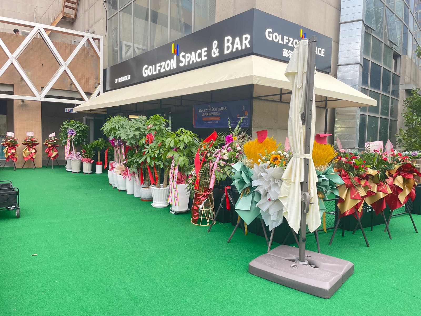 GOLFZON SPACE室内高尔夫(望京悠乐汇店)