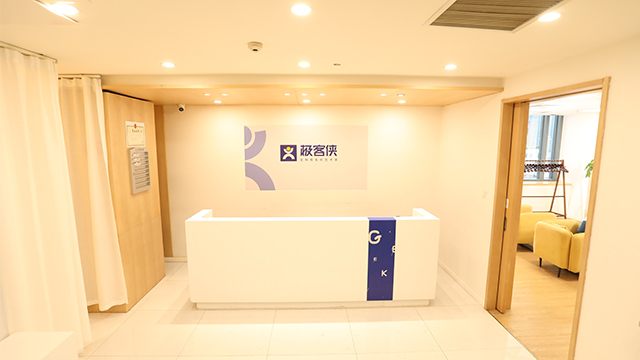 极客侠(赣州洛克广场店)