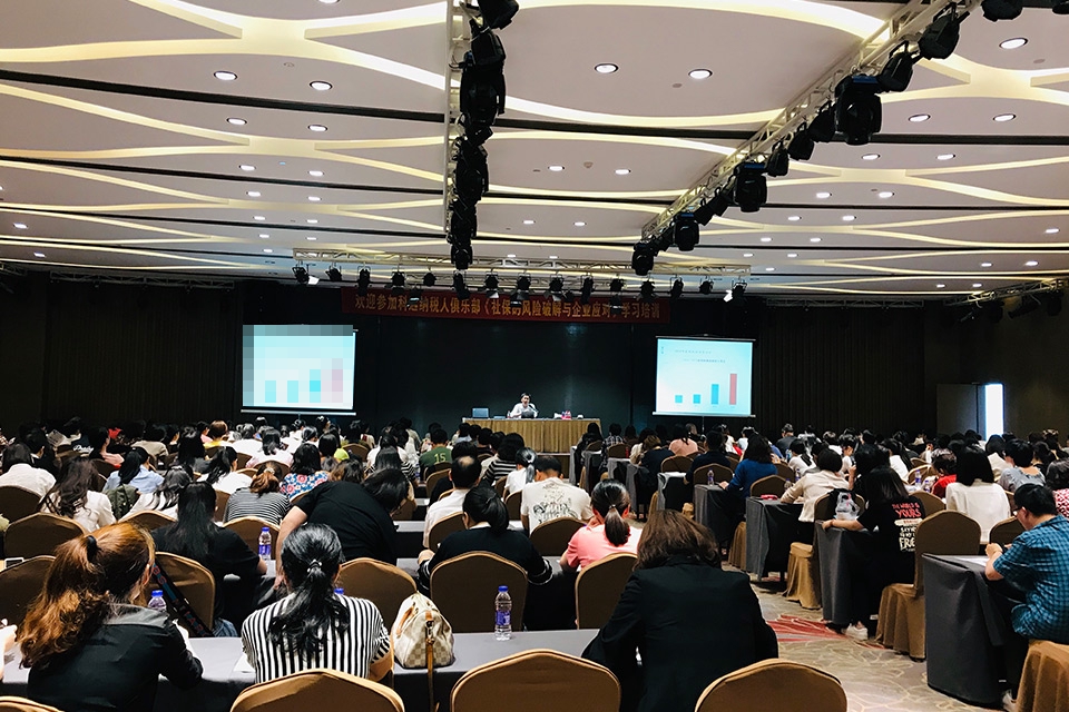 华诚会计培训(椒江校区)