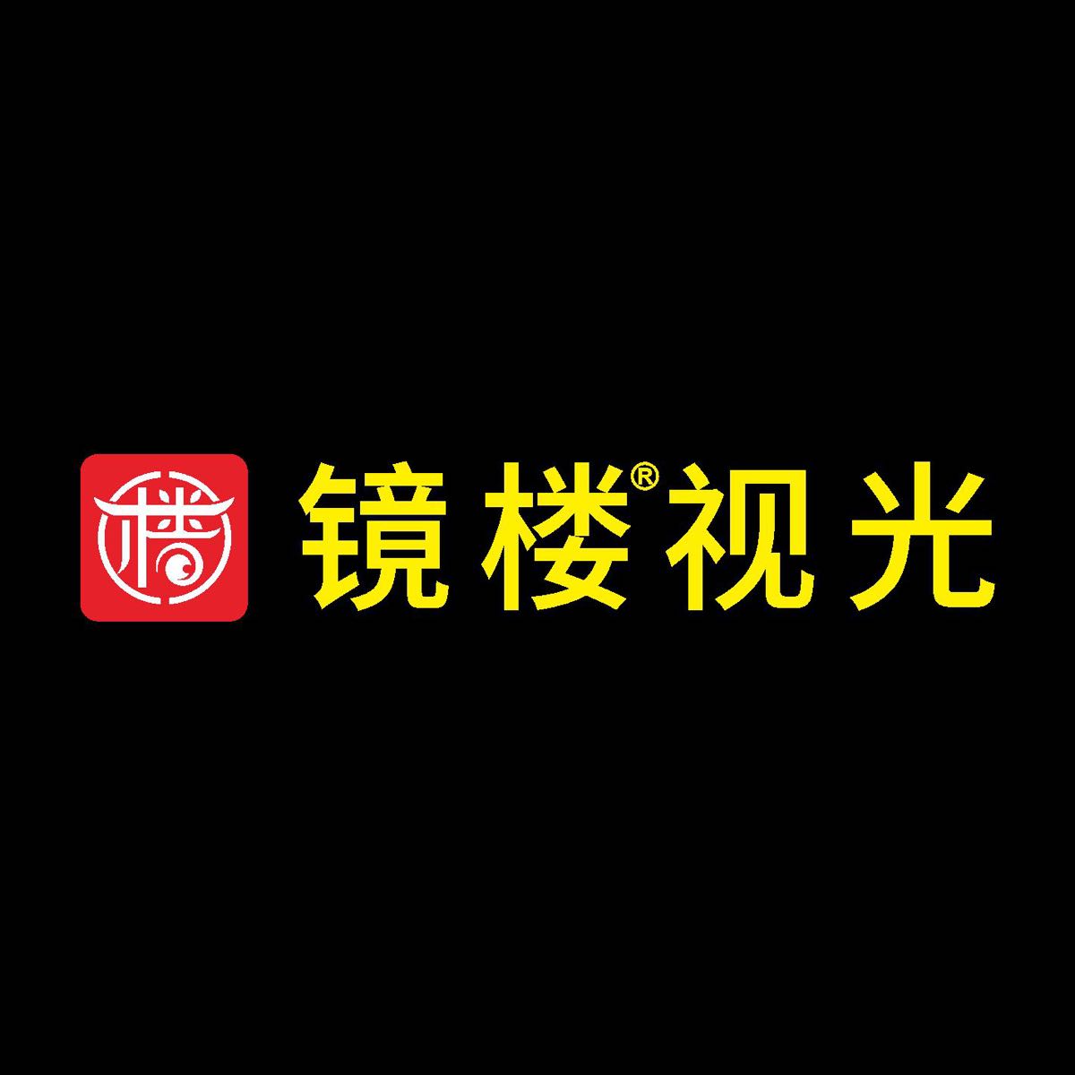 镜楼视光(河姆渡店)