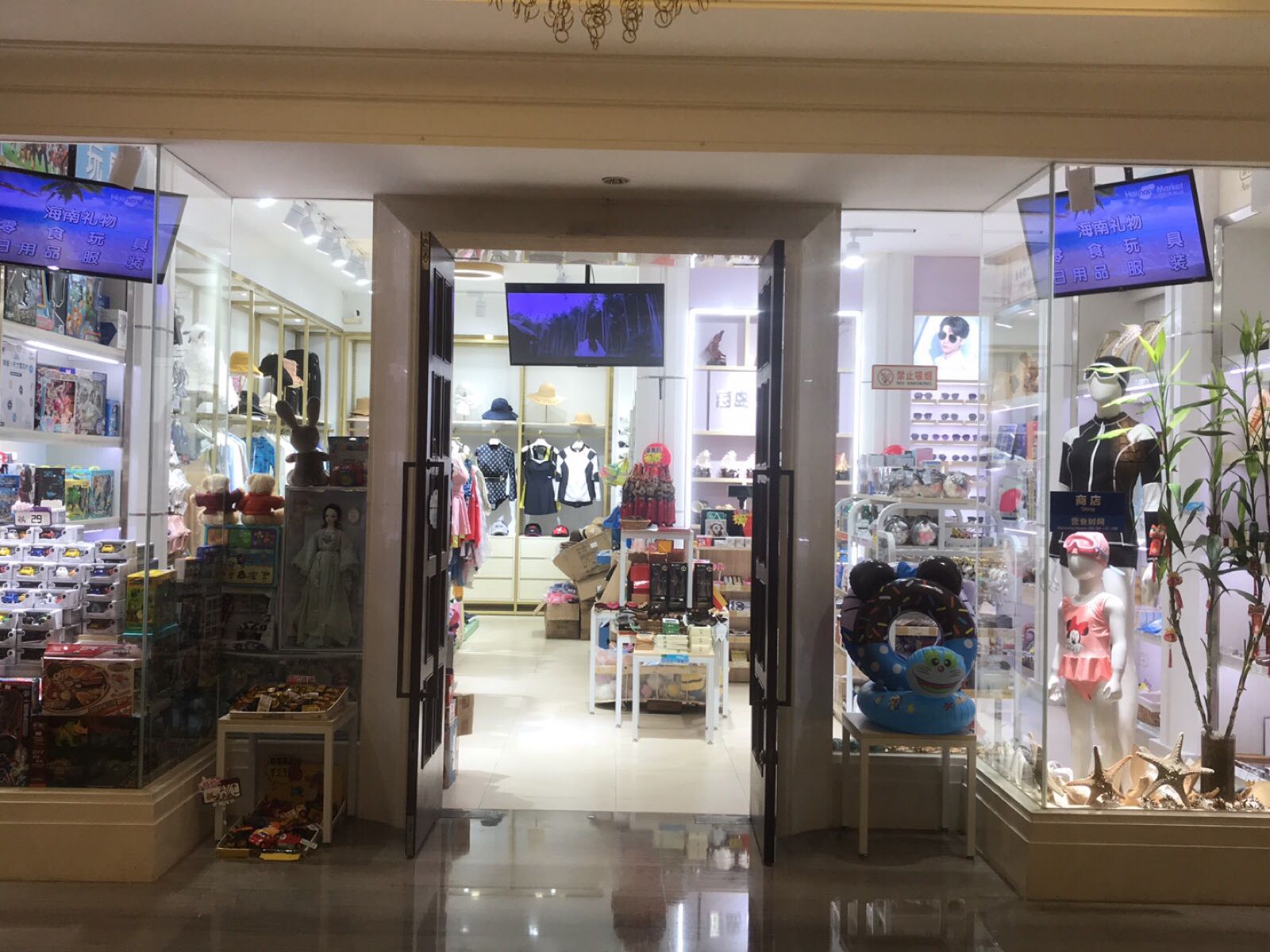 海岛集市泳装店
