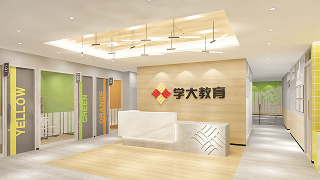 学大教育-友谊书城校区