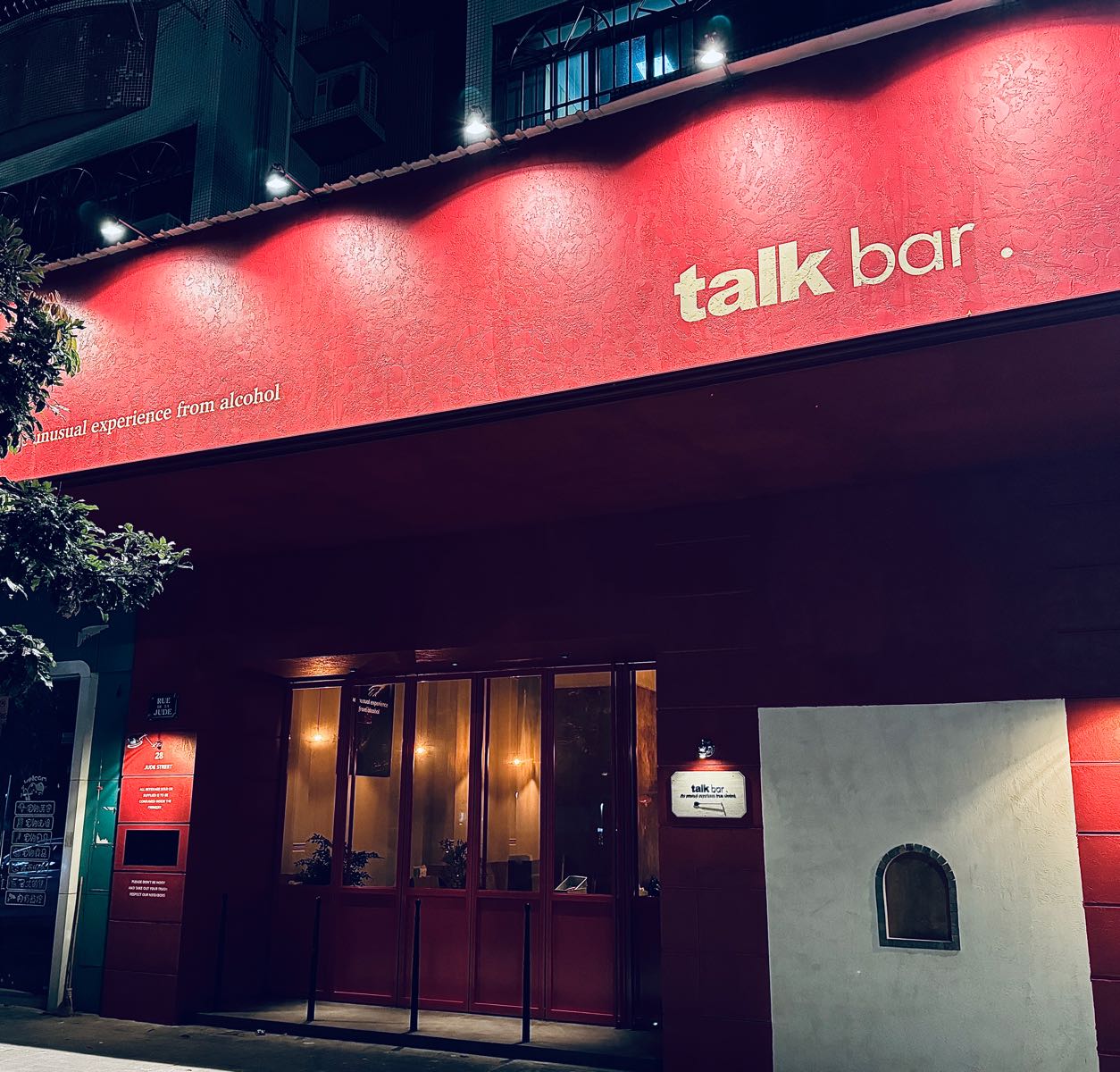 Talk bar(江门店)