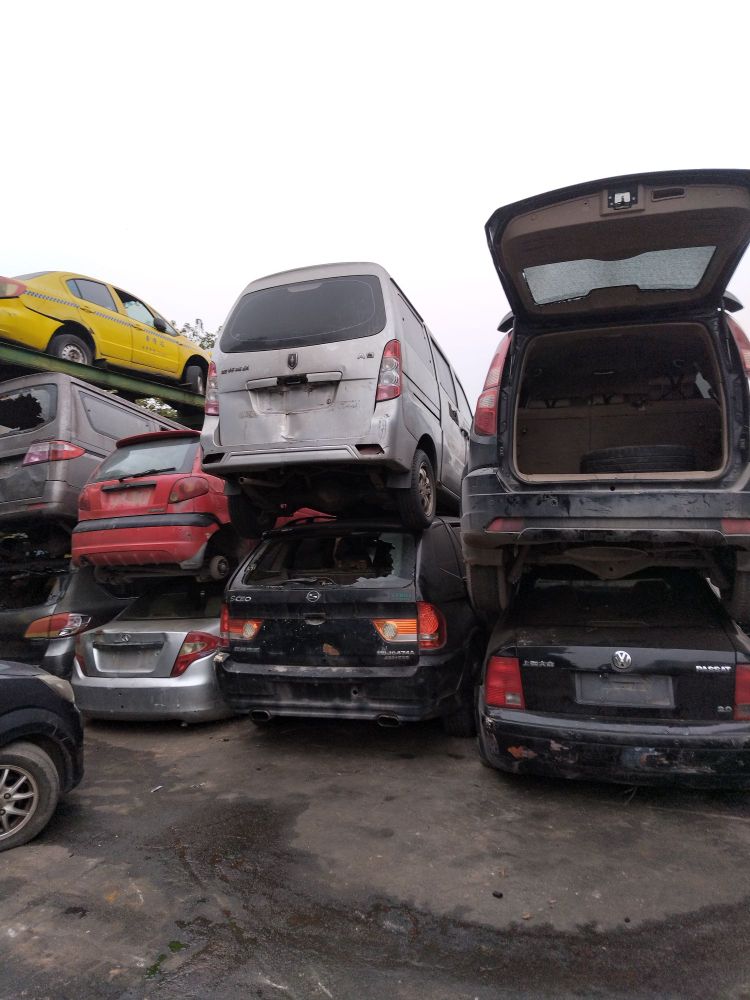 重庆市报废回收处理利用有限公司