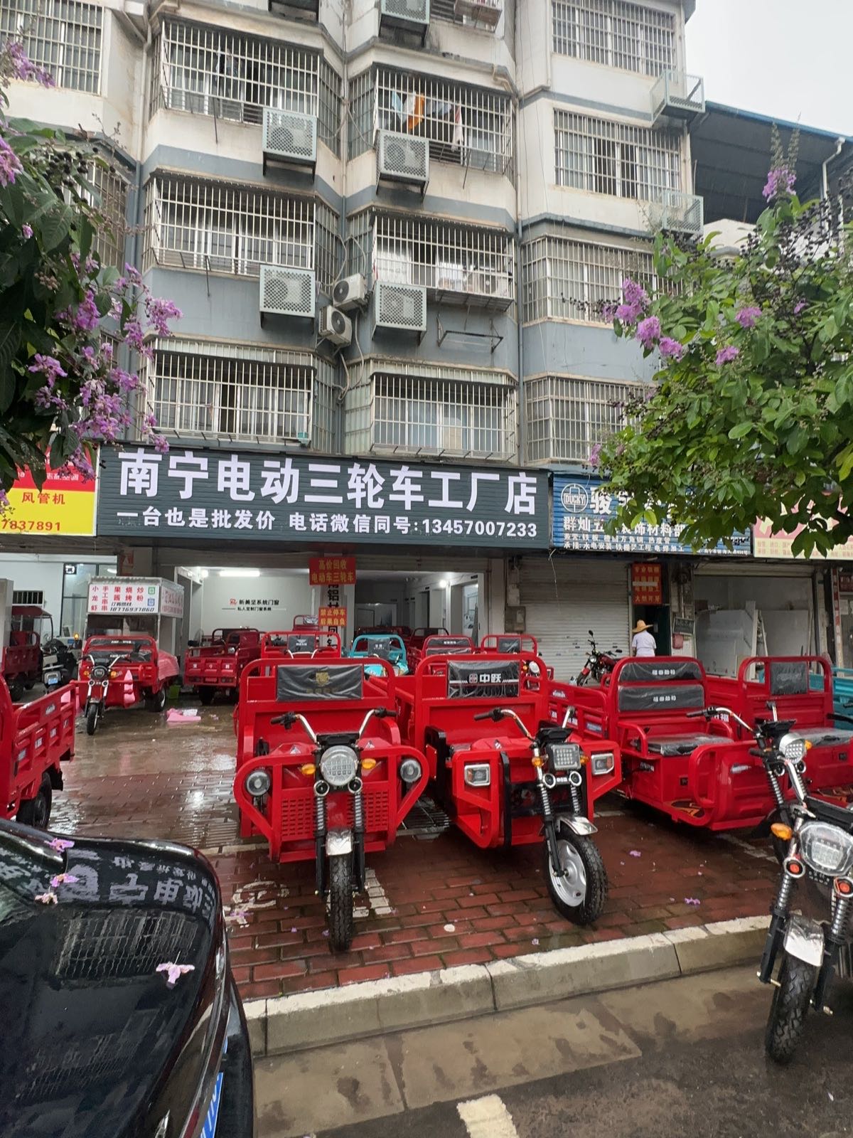南宁电动三轮车工厂店