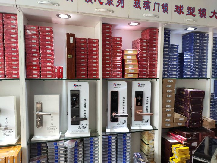 同德锁城开锁换锁