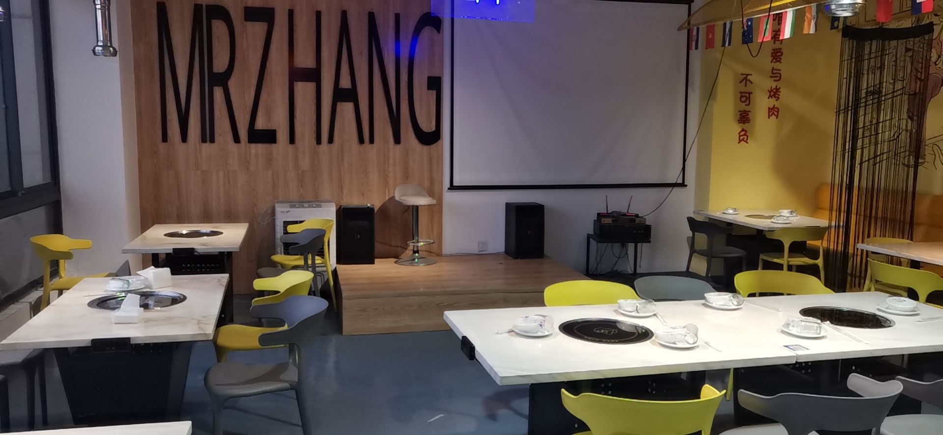 李氏自助大棒骨火锅(大学城店)
